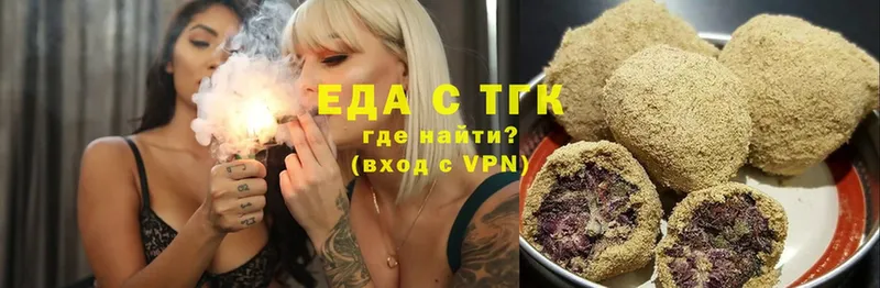 Cannafood конопля  Уфа 